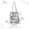 Harugio Frill Tote Bag, Frill Bag, Tiered Bag, Pleated Tote Bag, Shoulder Bag, Women's Handbag, Black, White, Silver, Korean Style, Stylish, Cute