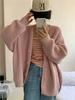 Korean autumn and winter new knitted solid-color sweater women's cardigan casual lazy wind loose soft single-breasted jacket