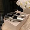 Square Head One-word Diamond Belt Shallow Mouth Versatile Half Slippers Female Summer
