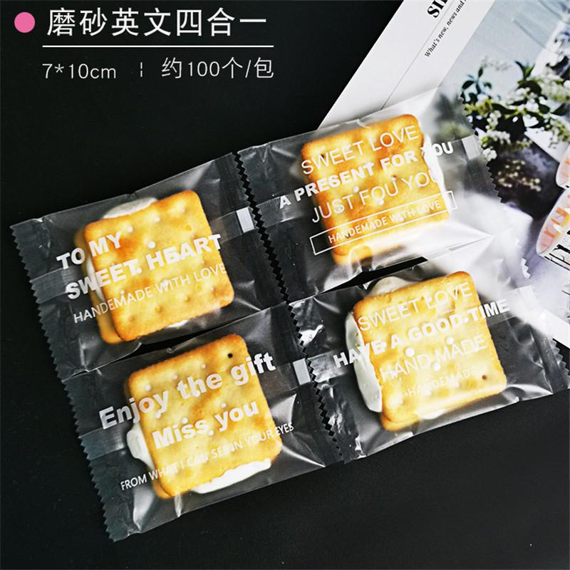 100 Stück Neue Schneeflocken-Knusperverpackung Blumentee Kekse Nougat Maschinell versiegelt Transparente Gefrostete Beutel Weihnachtsgeschenkverpackung