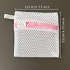 Mini Small Mesh Laundry Bag Mesh Laundry Pods Washing Pouch  Laundry Pods Storage