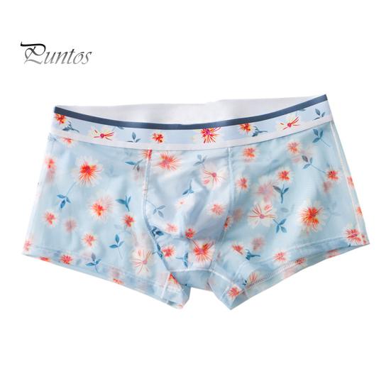 Boksere for menn Ultratynt mesh-trykt mellom midje Hurtigtørkende fukttransporterende Plus Size Homewear Sleep Shorts Sommerunderbukser