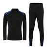 Unisex Half-Zip Long-Sleeve Football Training Set for Kids & Adults