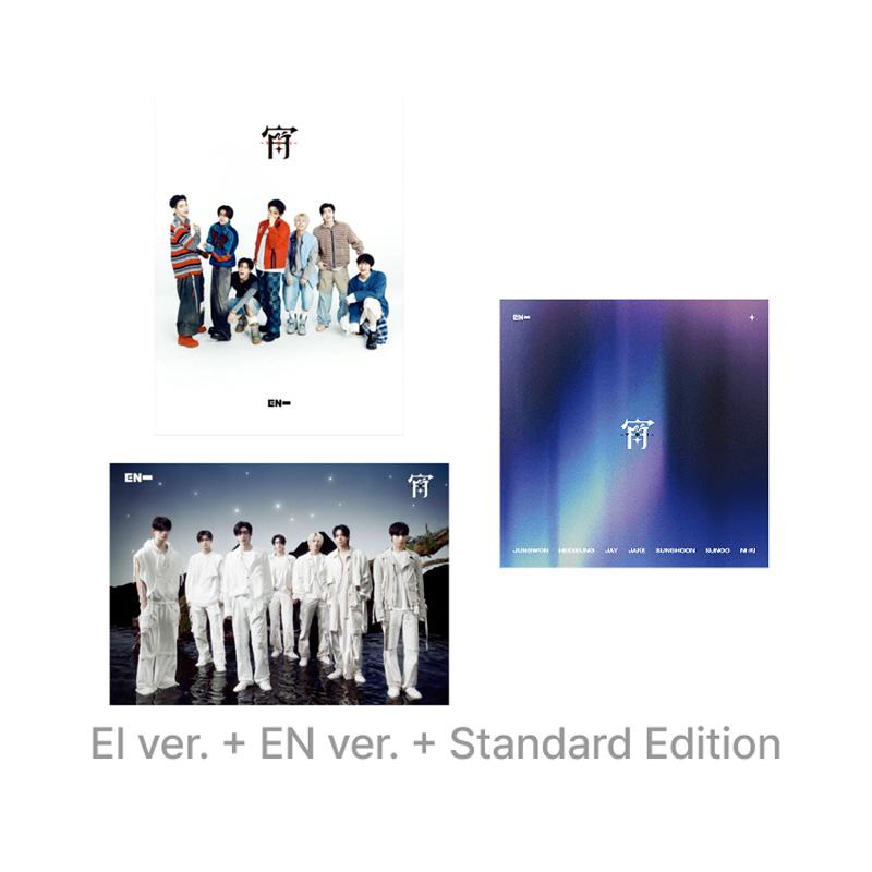 

ENHYPEN – Япония 4-й сингл [YOI] 3 in Set