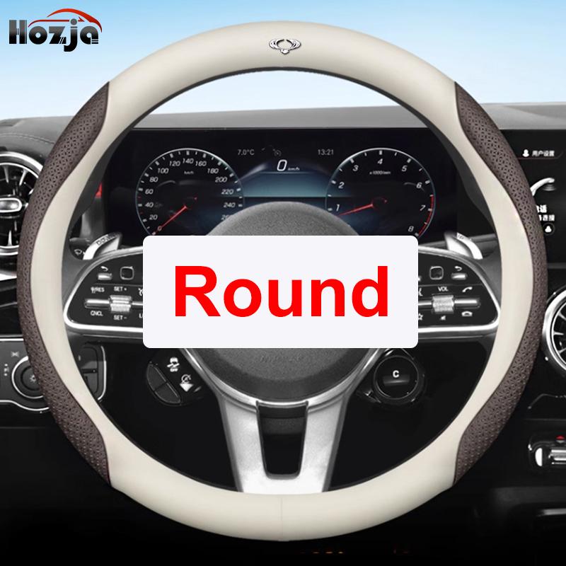 Leather Car Steering Wheel Cover for Ssangyong Rexton Korando KJ C Sports Korando C300 2011 - Auto Interior Accessories