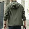 Men's Plus Size Outdoor Windbreaker Jacket - Single Layer Trench Coat for Mountaineering