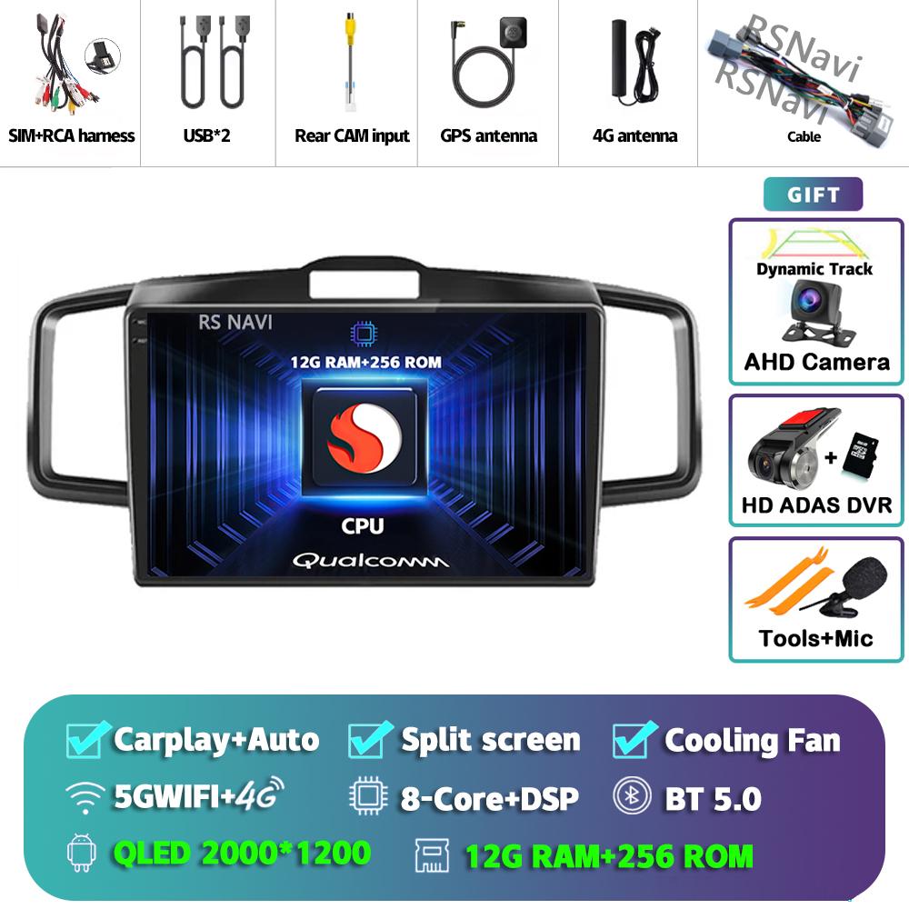 Android 14 Carplay Car Radio For Honda Freed 2008 - 2016 Multimedia Video Player Navigation GPS Stereo AI Voice DVD 360 Camera