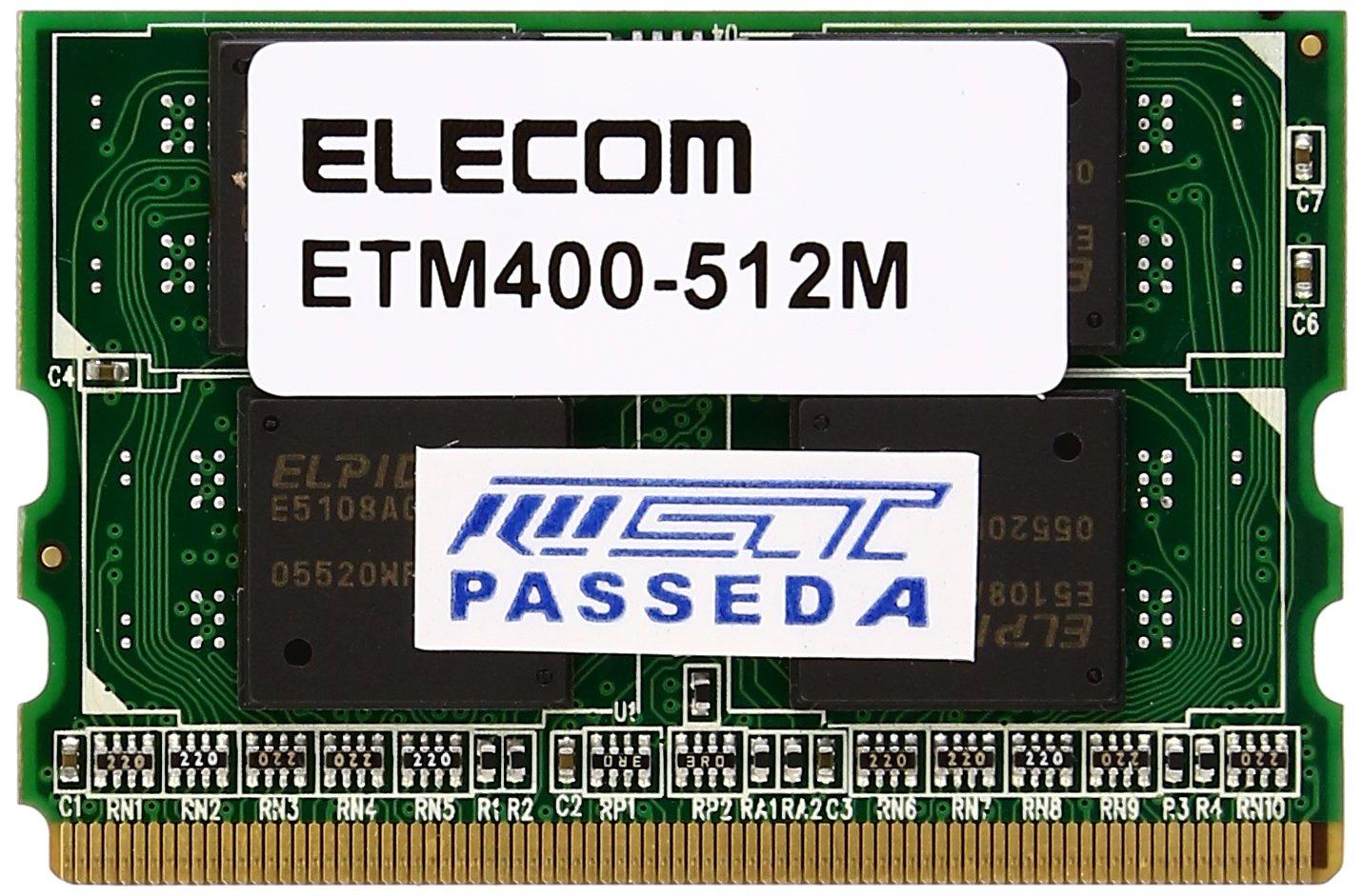 

ELECOM Panasonic exclusive memory module 512MB [1900 model] ETM400-512M