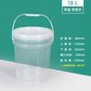 Thickened Sealed Plastic Storage Bucket