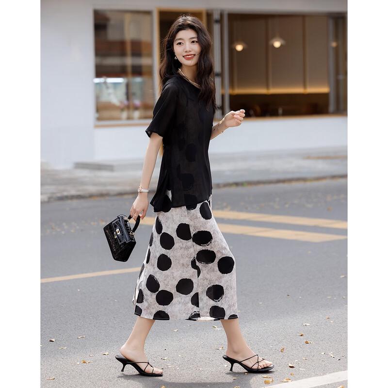 Demana Polka Dot Two-Piece Dress Set