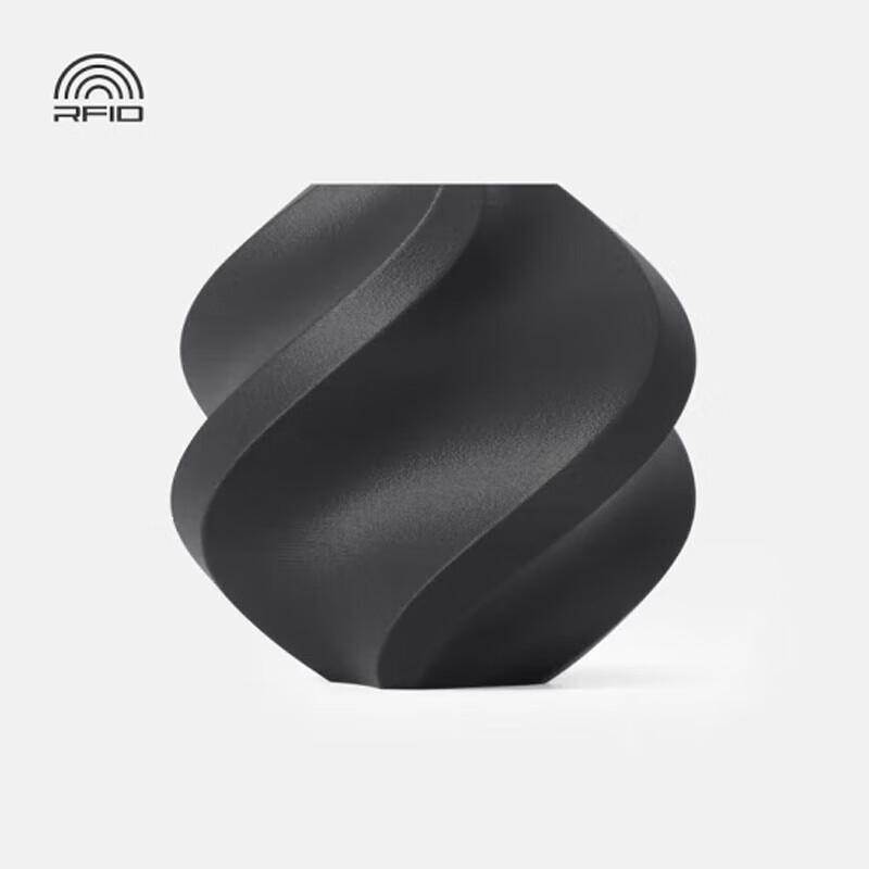 Bambu Lab PETG-CF 3D Printer Filament