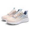 Summer Knitted Sports Shoes for Women Lightweight Breathable Running & Outdoor Training