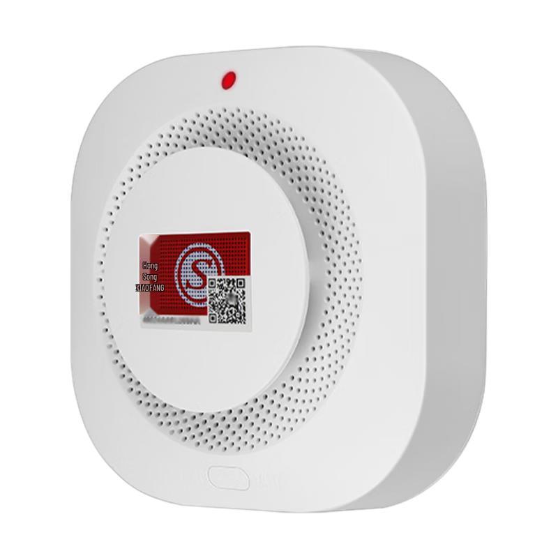 BroadLink Smart Safety Alarm Systems