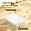 Four-Piece Mesh Storage Bag Set for Bedding and Clothes