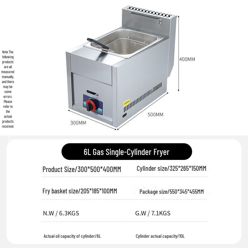 Commercial Stainless Steel Gas Deep Fryer