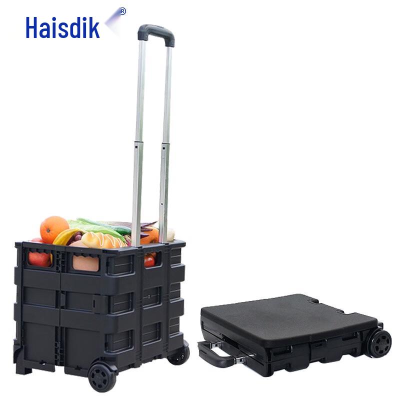 Haisidik Folding Portable Shopping & Luggage Handcart Handcart