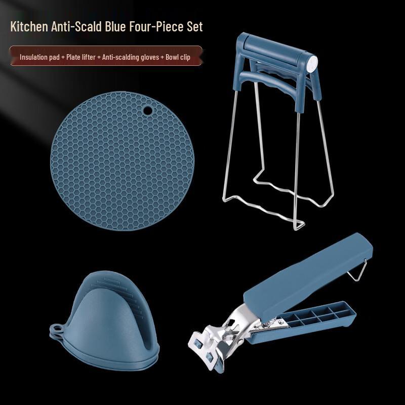 Kitchen Anti-Scald Gripper & Glove Set