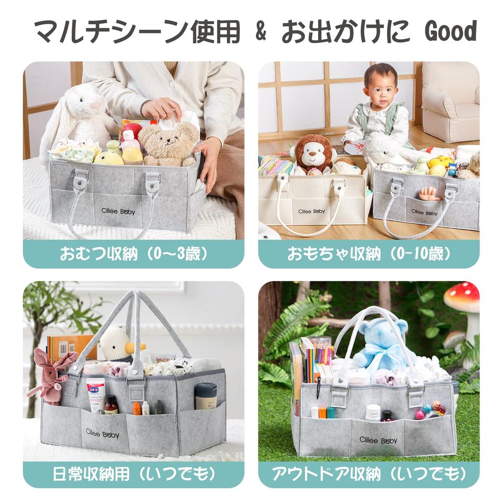 Ciilee Baby Diaper Storage Large Capacity with Detachable Foldable Baby Storage Car Travel Small Portable Baby Supplies Organizer Compartments Bag,