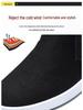 Men's Black High-Top Cloth Shoes - Rubber Sole, Cotton, Dustproof, Wear-Resistant, Breathable, Slip-On