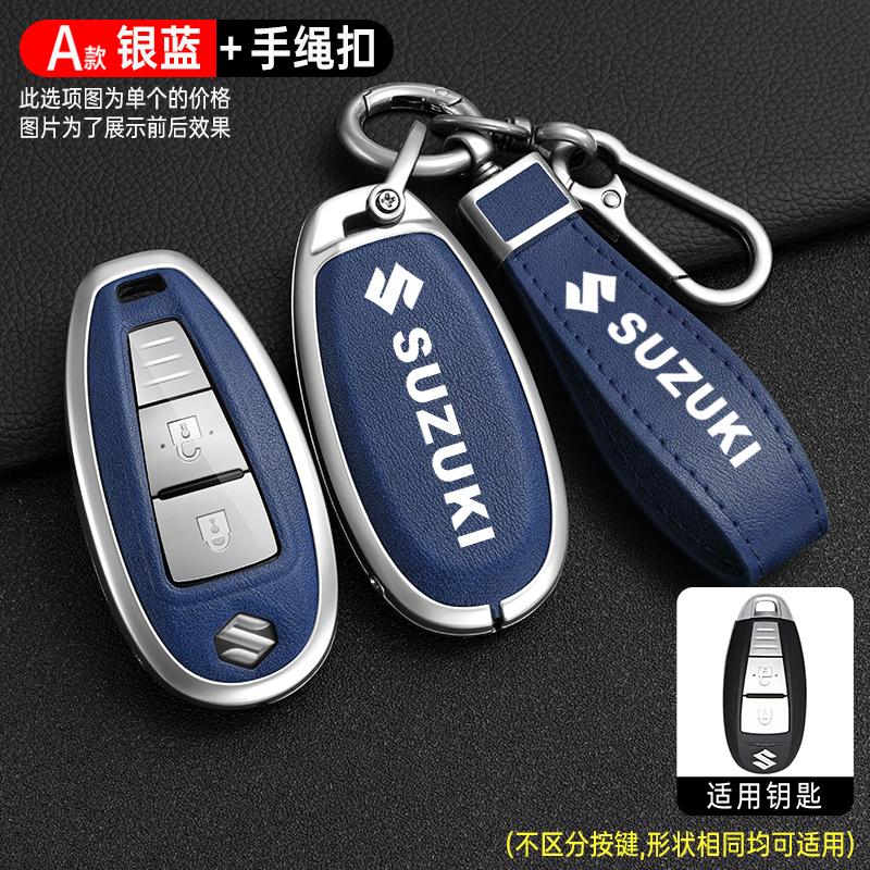 Zinklegierung Auto Schlüsselhülle Abdeckung Fernbedienung Schutzhülle Halter für Suzuki Swift Kizashi Vitara SX4 Baleno Ignis Ciaz S-cross Ertiga