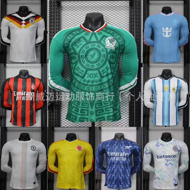 2025-2026 Player Version Long Sleeve Soccer Jersey Mexico Chelsea Portugal England Germany Inter Milan Barcelona