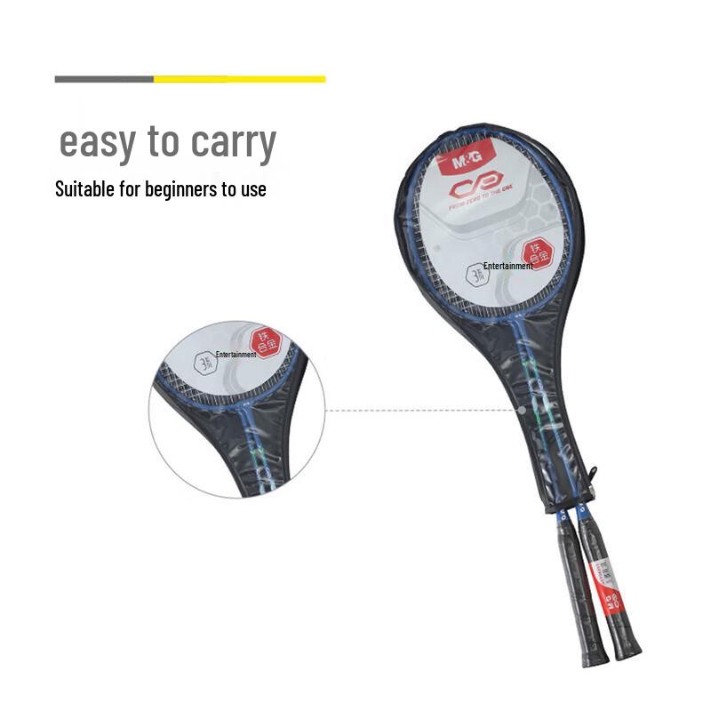 M&G Alloy Badminton Racket Set