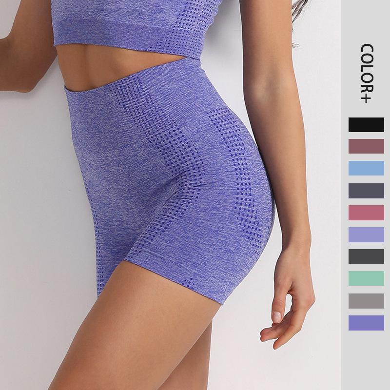 Summer High-Waisted Seamless Yoga Shorts for Running and Fitness