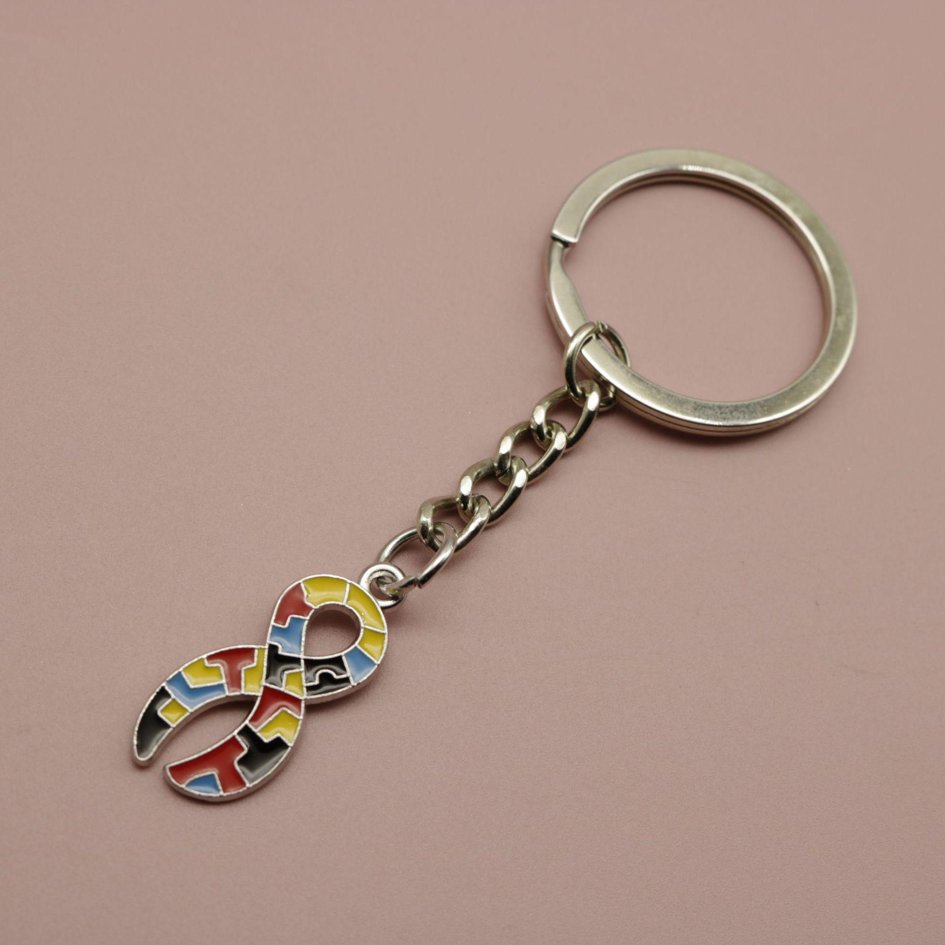 Xiyin Popular Simple Building Blocks Keychain Pendant