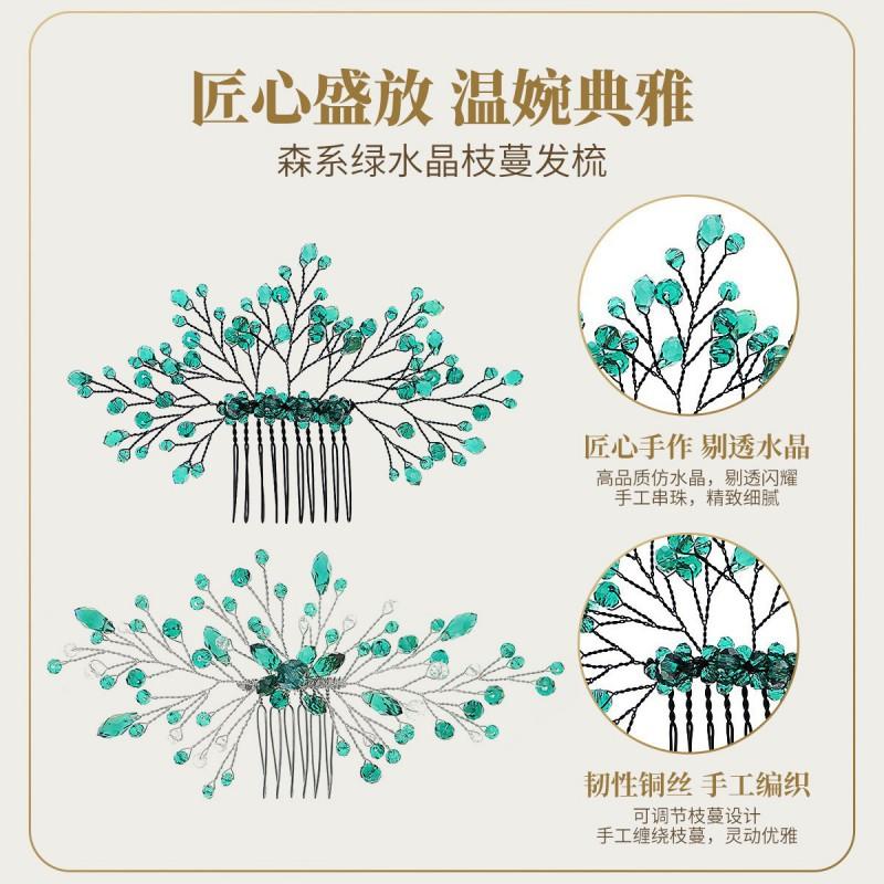 Elegant Green Crystal Leaf Hair Comb Wedding Birthday Party Office Wear Handmade Luxury Accessory