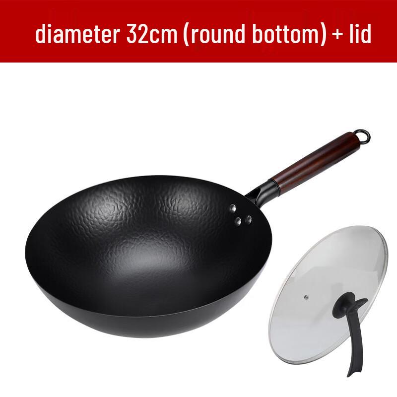 AIMOMA Hand-Forged Wrought Iron Wok with Lid