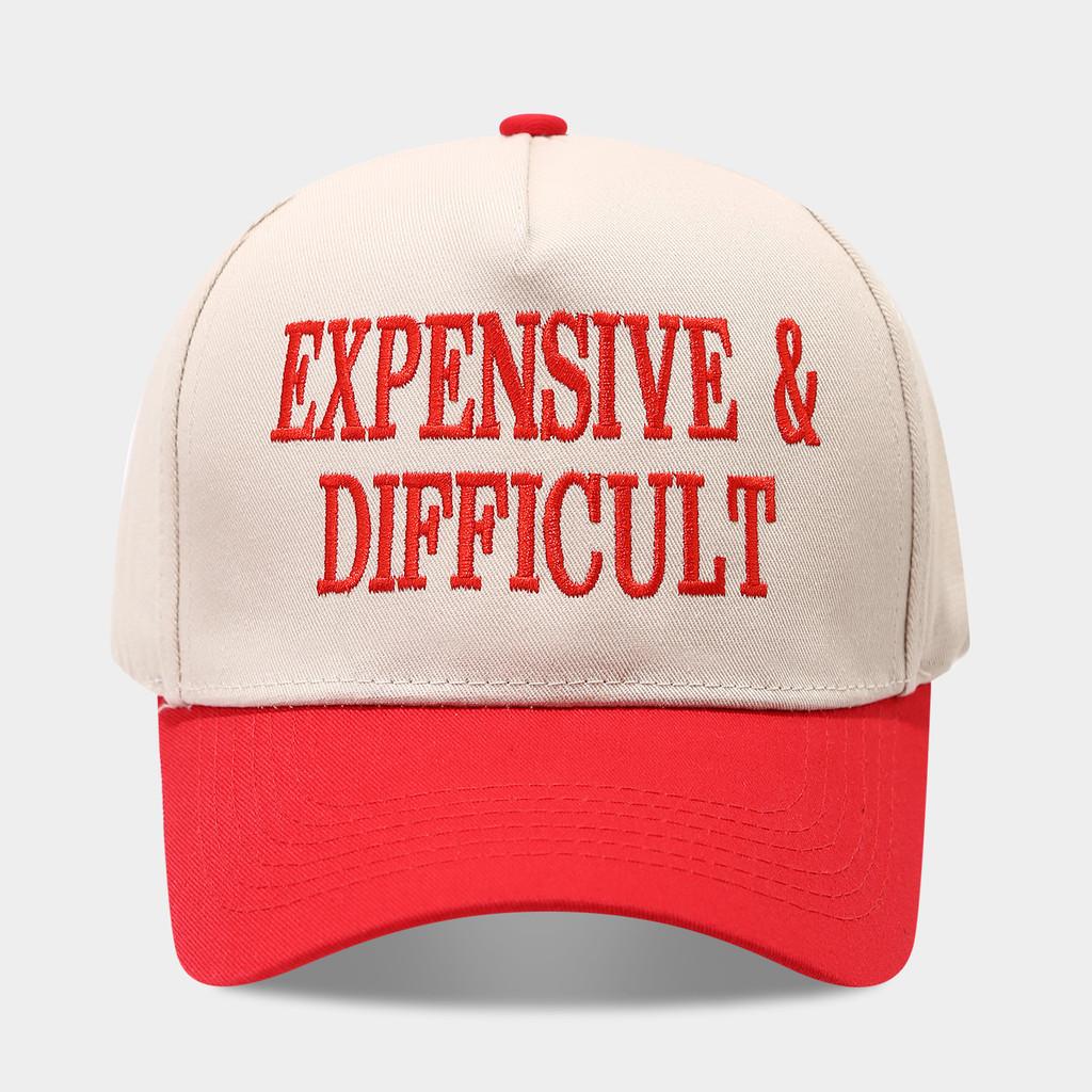 Casual Trucker Hat With Embroidered Letters For Men And Women Summer Fashion