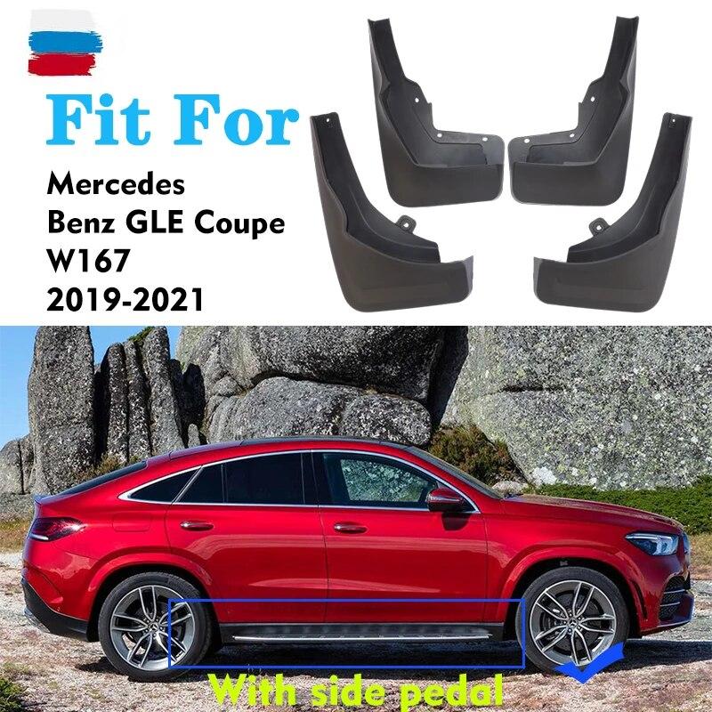

- Брызговики для Mercedes Benz GLE Coupe W167, брызговики для крыла, брызговик, брызговик, автомобильные аксессуары, Auto Styline армия зеленый
