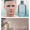Vaporisateur de parfum de luxe Liberty Marine pour homme, odeur longue durée, fabriqué en France, eau de parfum(EDP) - (Marin, 100ML)