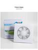 Senmiao Certified Exhaust Fan for Bathroom - 4, 5, 6 Inch Glass Window Ventilator