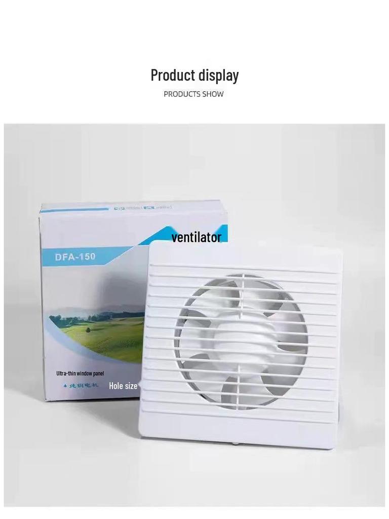 Senmiao Certified Exhaust Fan for Bathroom - 4, 5, 6 Inch Glass Window Ventilator