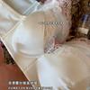 Small breasts gather underwear women's soft and comfortable pure lace bra no steel ring anti-sagging breast bra set