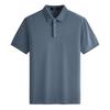 Septwolves Men's Quick-Dry Modal Polo Shirt