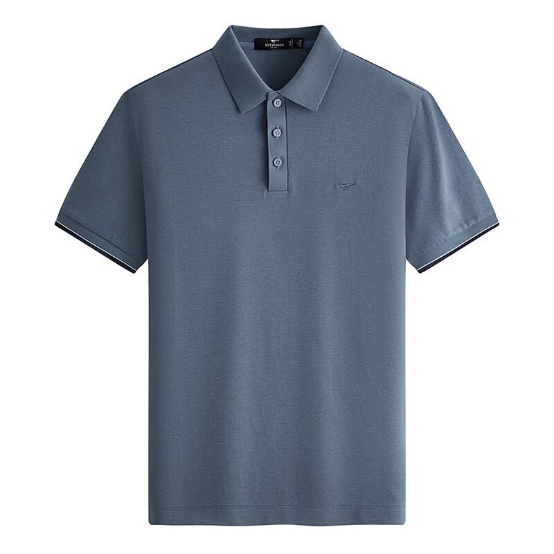 Septwolves Men's Quick-Dry Modal Polo Shirt