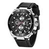 BENYAR 5151 Men's Multifunctional Quartz Watch - Fashionable, Waterproof Design