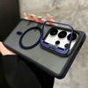 Clear Stand Holder Magnetic Translucent Phone Case For Samsung Galaxy S26 S25 S24 S23 Ultra Plus Lens Bracket Kickstand Cover