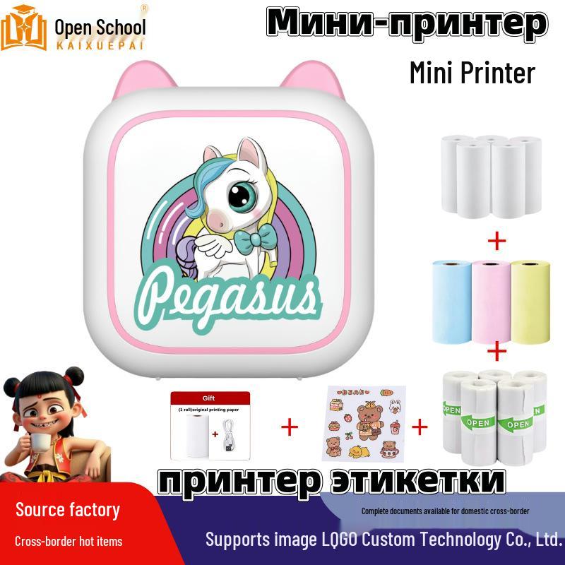 Portable Wireless Mini Photo and Label Printer - Mobile Phone Compatible