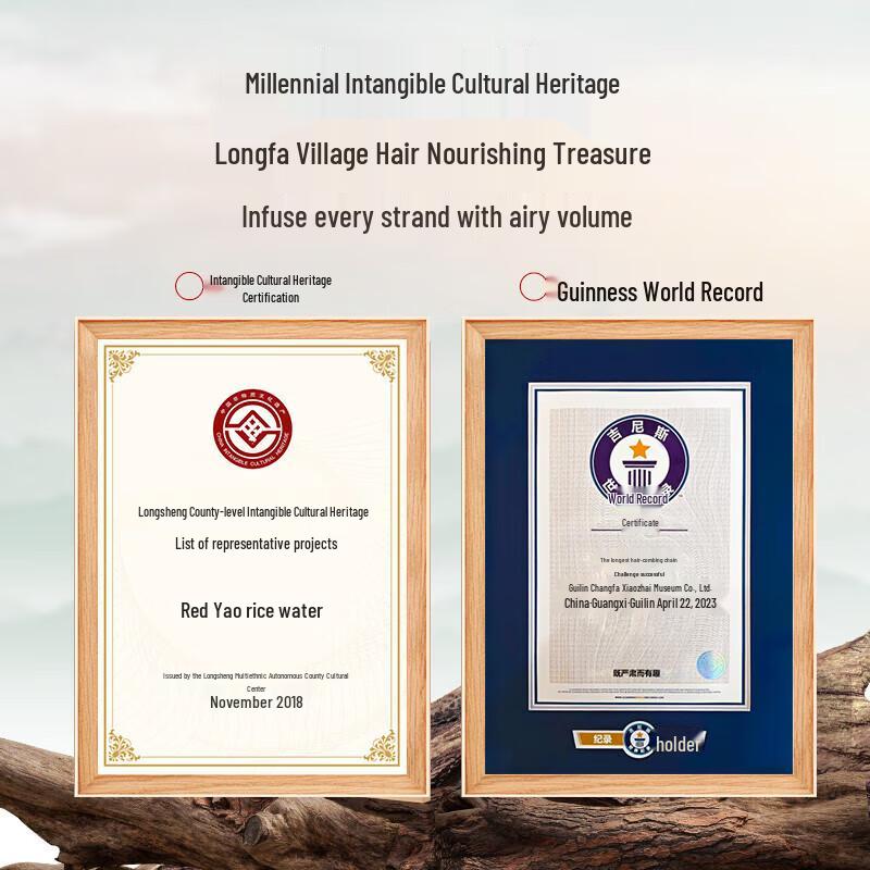 Long Hair Village Rice Water Ginseng Black Herb Shampoo