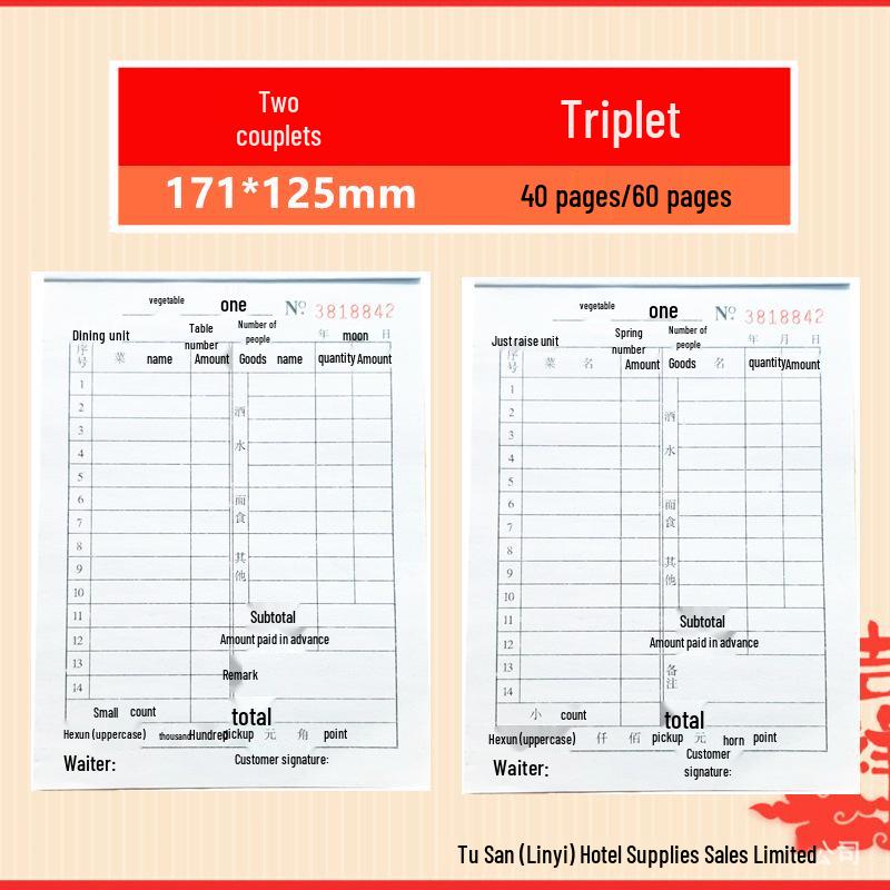 36k Carbonless 3-Part Sales Slip & 2-Part Order Form Drink Menu Two-part Carbonless