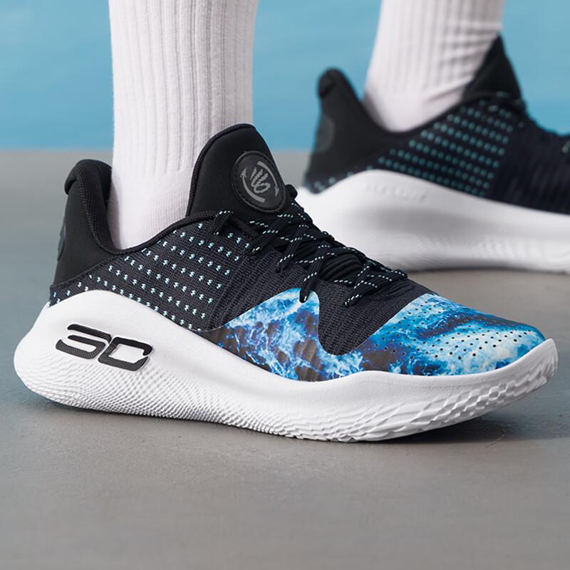 

Under Armour Signature Basketball Shoes 3028115-001 EU 43 Men US 9.5