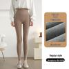 Women's Thermal High Waist Ribbed Tummy Control Slimming Base Layer Pants with Velvet, Winter 2025.
