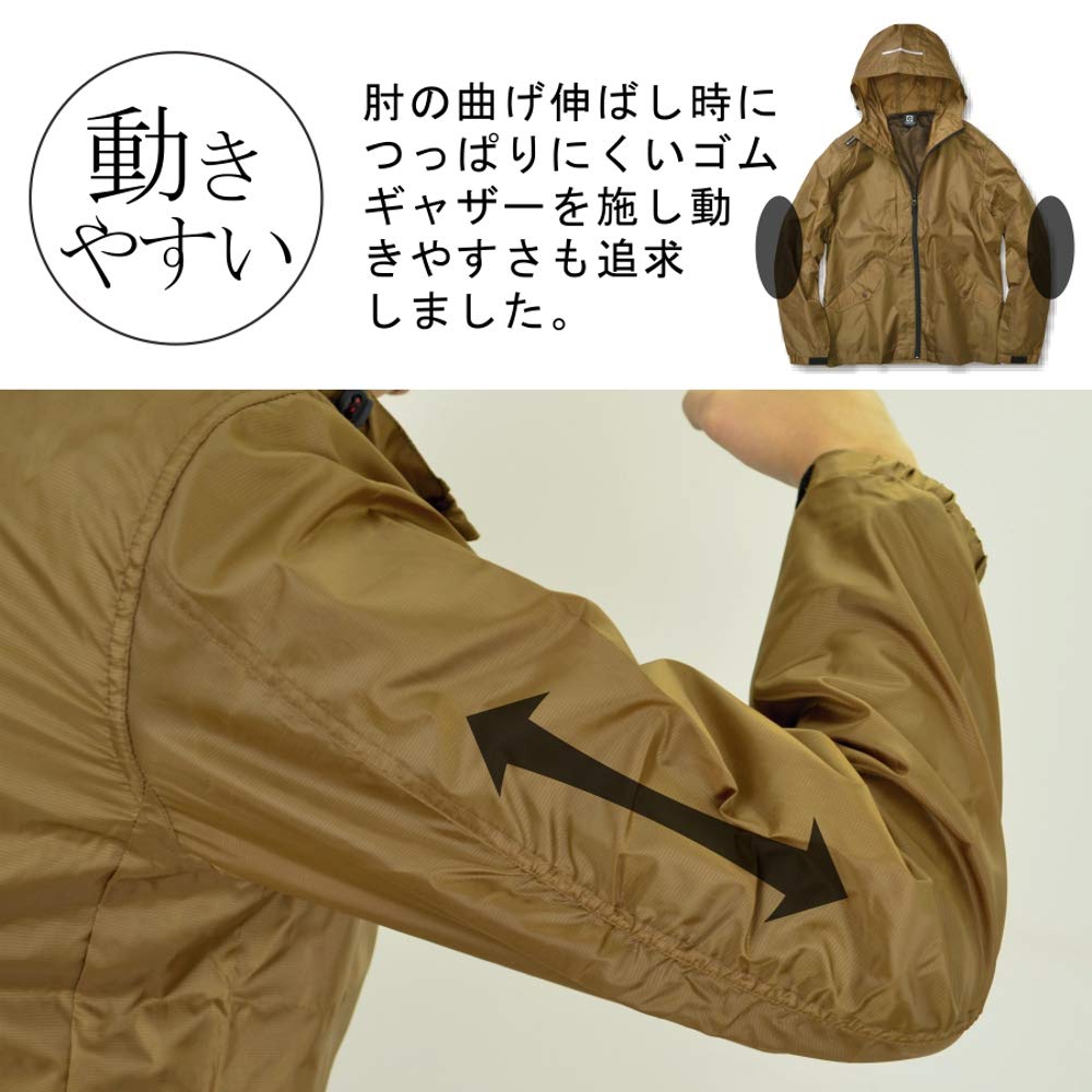 Horská parka velbloudí L Unisex [Kokos Nobuoka] G-4010