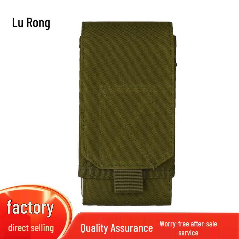 Водонепроницаемая спортивная поясная сумка для телефона Lurong 599₽