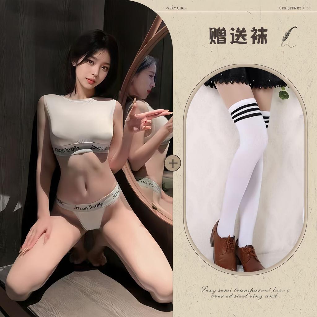 Sexy Ice Silk Swimsuit Tight One-piece Hip-wrapped Panties Dead Tank Water Uniform Seduction Lingerie