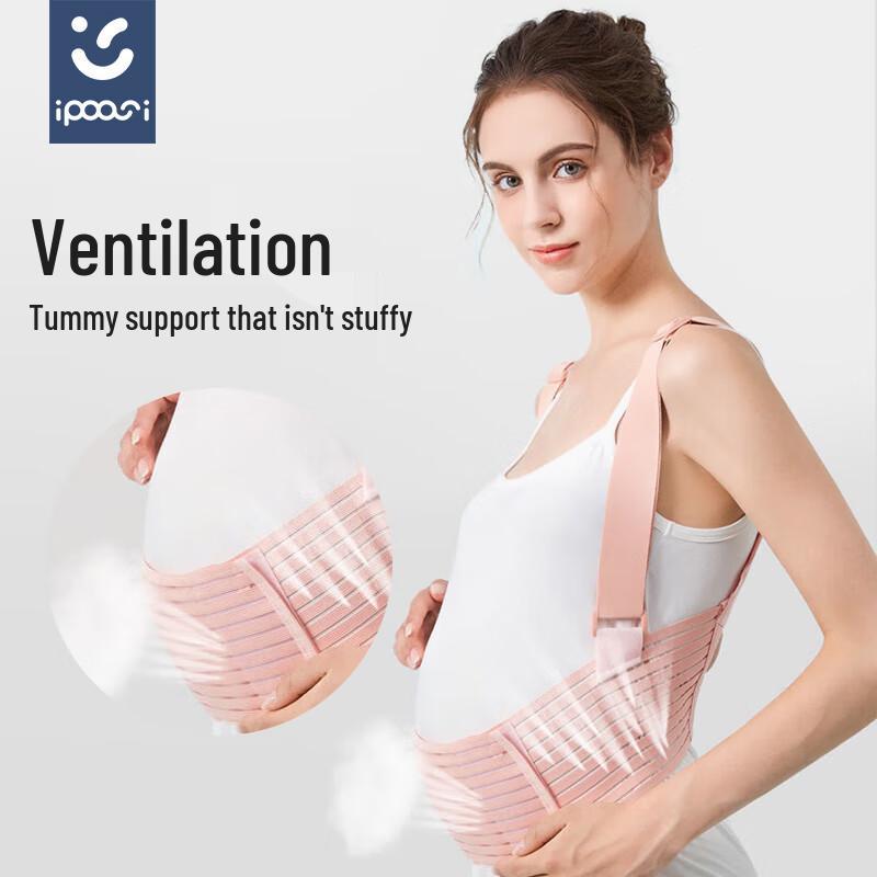 Ipoosi Adjustable Breathable Maternity Support Belt