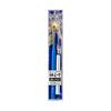 GodHand God Hand Diagonal Brush M (with Cap) GH-BRSP-N Model Painting Brush Plastic Model